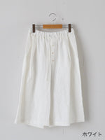 画像をギャラリービューアに読み込む, TOWAVASE ジャルディニエショートパンツ[mdm-02-29]
