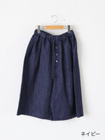 画像をギャラリービューアに読み込む, TOWAVASE ジャルディニエショートパンツ[mdm-02-29]
