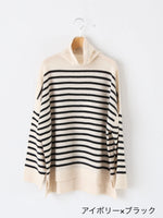 画像をギャラリービューアに読み込む, TOWAVASE バスクプルオーバー (タートルネック) 一本どり[mdm02-03]
