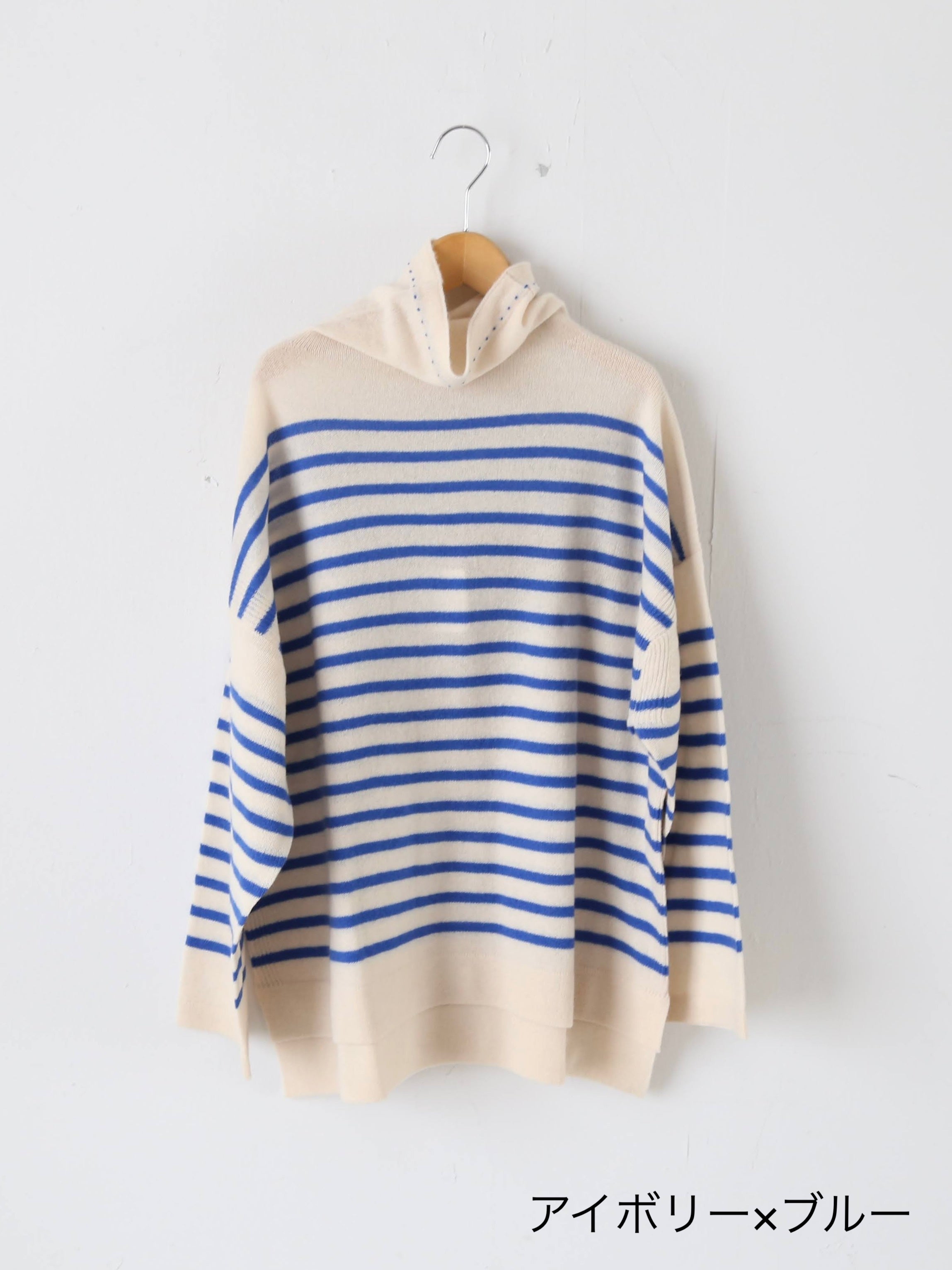 TOWAVASE バスクプルオーバー (タートルネック) 一本どり[mdm02-03]