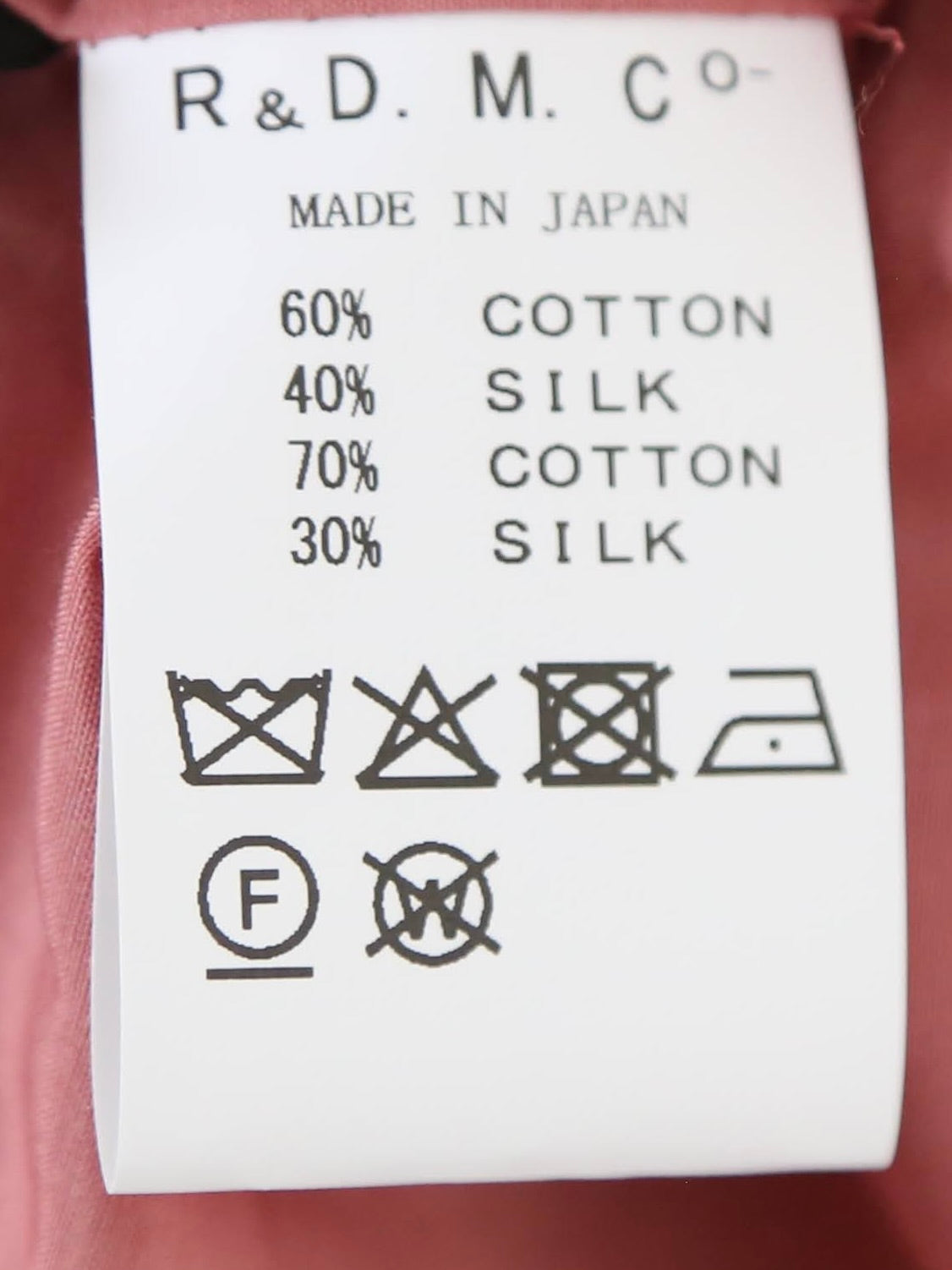 R&D.M.Co- シルクコットンブロックギンガムリバーシグルギャザー