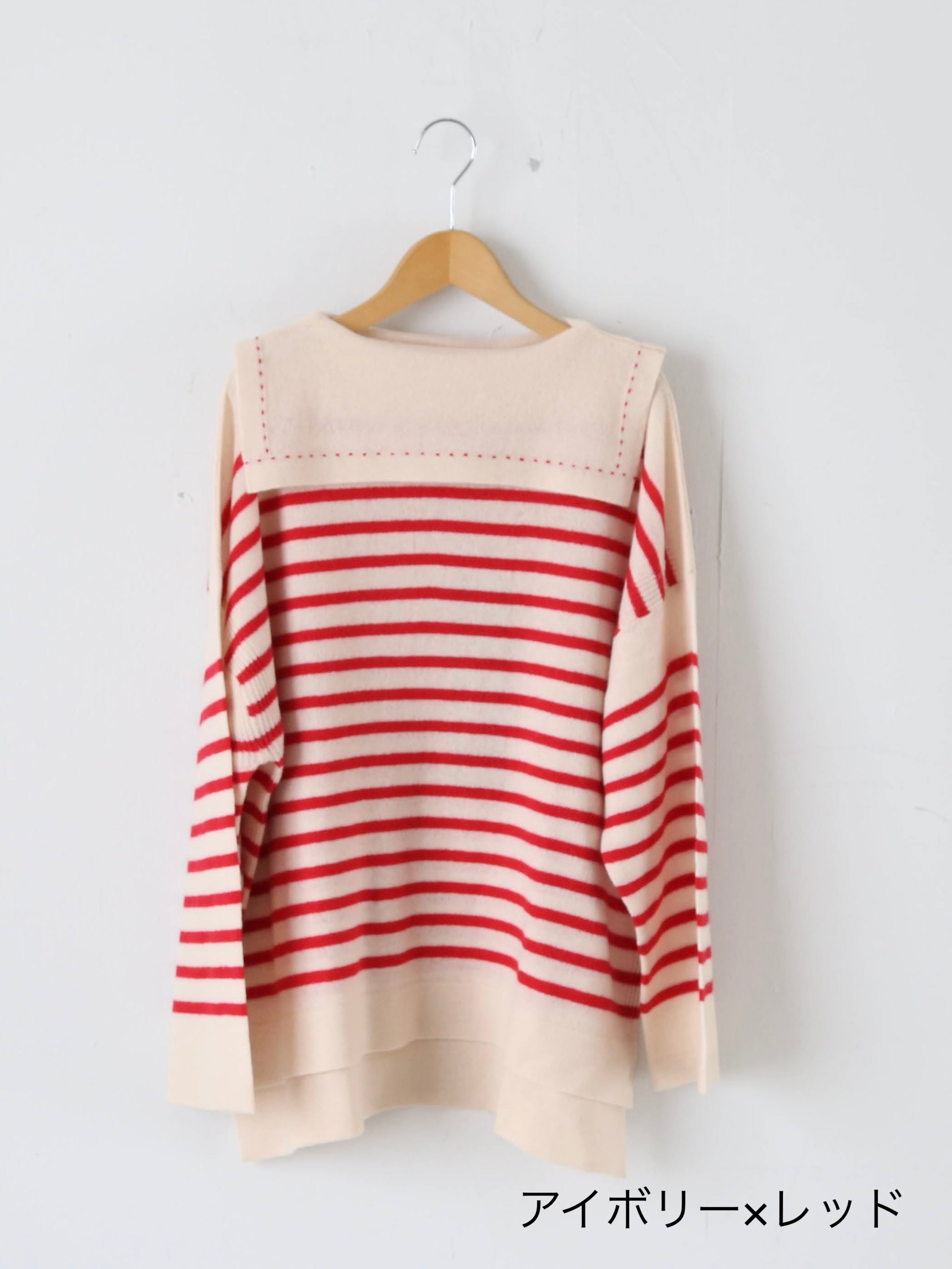 TOWAVASE バスクプルオーバー (セーラーネック)一本どり [mdm02-05]