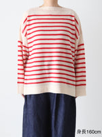 画像をギャラリービューアに読み込む, TOWAVASE バスクプルオーバー (ボートネック) 一本どり [mdm02-01]
