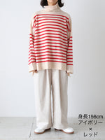 画像をギャラリービューアに読み込む, TOWAVASE バスクプルオーバー (タートルネック) 一本どり[mdm02-03]
