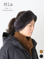 Load image into Gallery viewer, Mia ファーターバン[2668]
