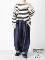 画像をギャラリービューアに読み込む, TOWAVASE バスクプルオーバー(ボートネック) 二本どり [mdm02-02]
