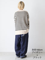 画像をギャラリービューアに読み込む, TOWAVASE バスクプルオーバー(ボートネック) 二本どり [mdm02-02]
