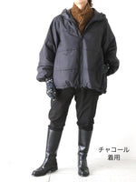 Load image into Gallery viewer, ANTIPAST ソックニットグローブ [MG1-825]
