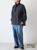 画像をギャラリービューアに読み込む, TOUJOURS ラッフルシャツ [MM43ES01]
