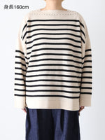 画像をギャラリービューアに読み込む, TOWAVASE バスクプルオーバー(ボートネック) 二本どり [mdm02-02]
