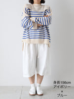 画像をギャラリービューアに読み込む, TOWAVASE バスクプルオーバー (セーラーネック)一本どり [mdm02-05]
