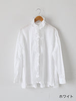 画像をギャラリービューアに読み込む, TOUJOURS ラッフルシャツ [MM43ES01]
