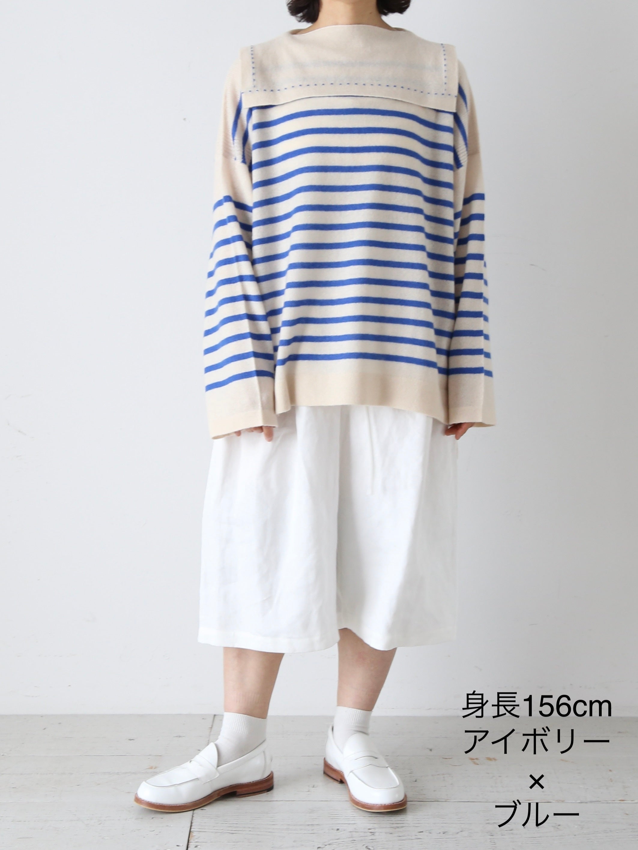 TOWAVASE バスクプルオーバー (セーラーネック)一本どり [mdm02-05]