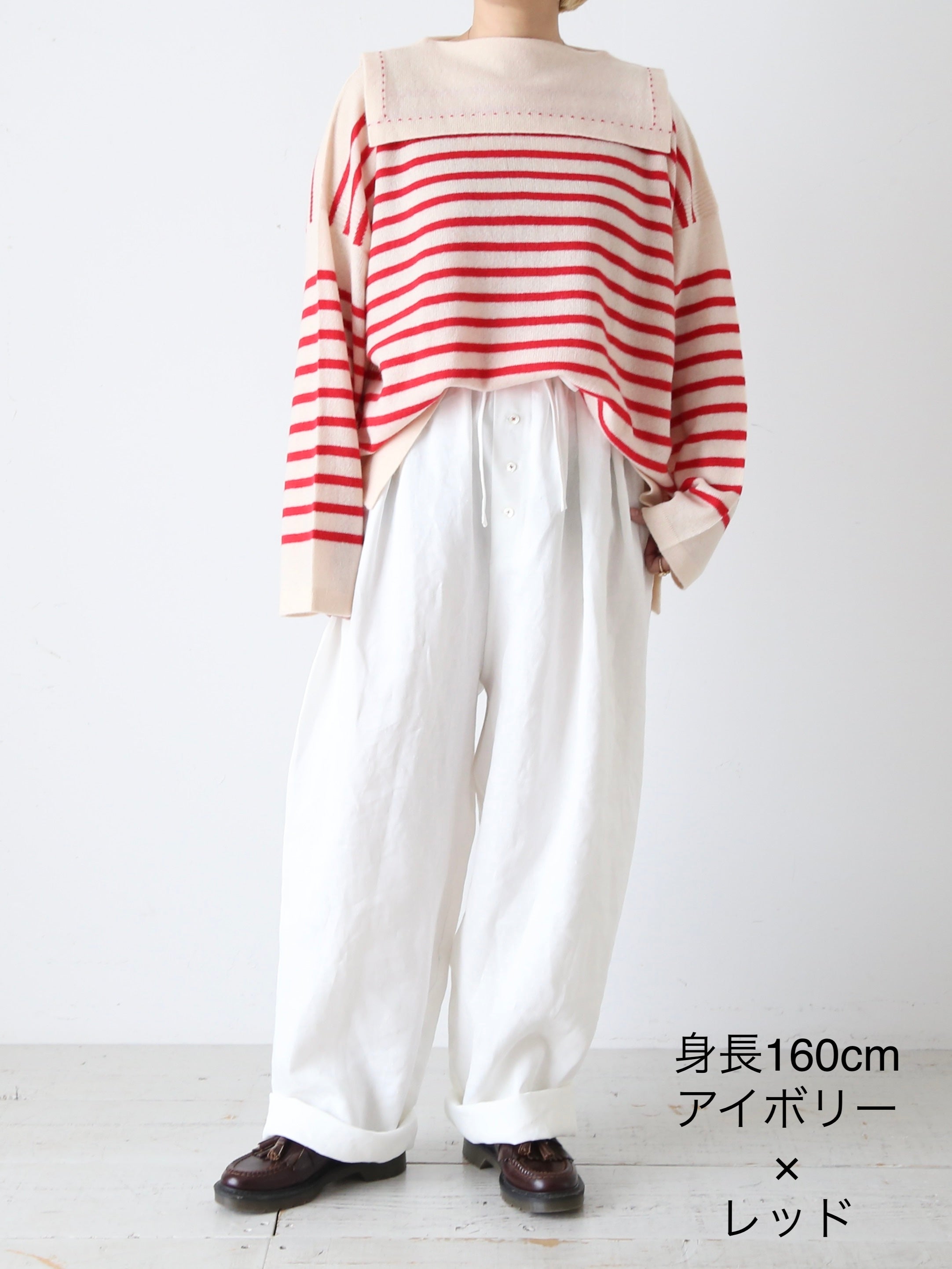 TOWAVASE バスクプルオーバー (セーラーネック)一本どり [mdm02-05]