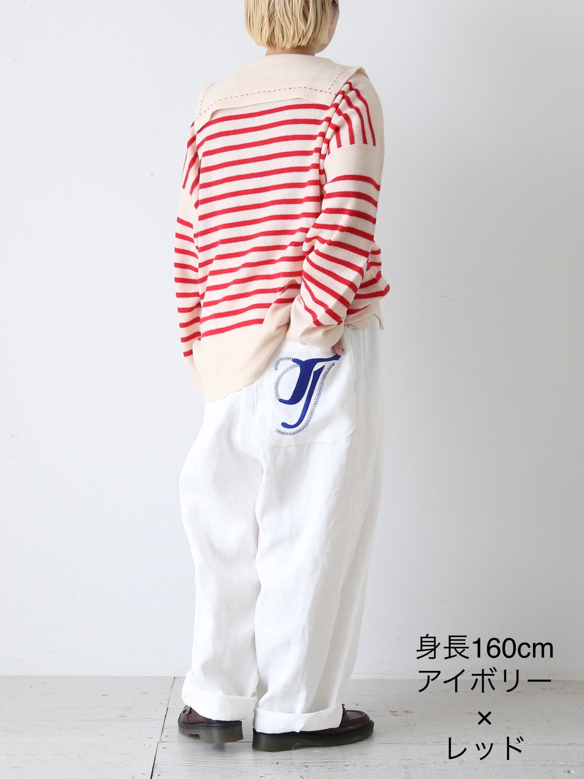 TOWAVASE バスクプルオーバー (セーラーネック)一本どり [mdm02-05]