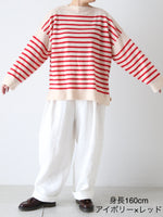 画像をギャラリービューアに読み込む, TOWAVASE バスクプルオーバー (ボートネック) 一本どり [mdm02-01]
