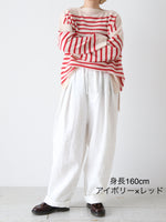 画像をギャラリービューアに読み込む, TOWAVASE バスクプルオーバー (ボートネック) 一本どり [mdm02-01]
