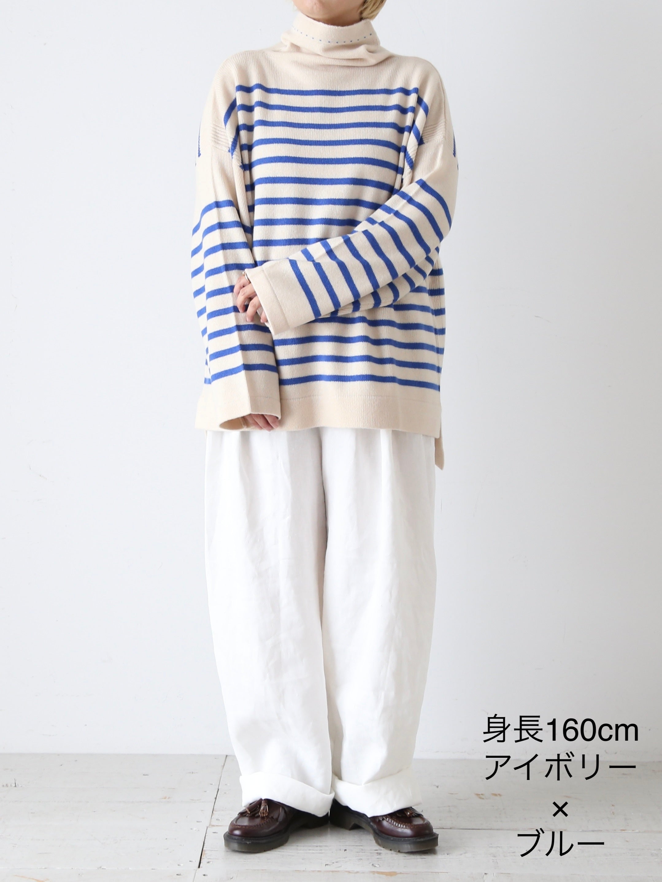 TOWAVASE バスクプルオーバー (タートルネック)二本どり[mdm02-04]