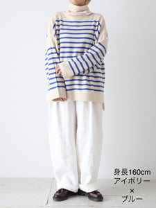 TOWAVASE バスクプルオーバー (タートルネック)二本どり[mdm02-04] – CREER