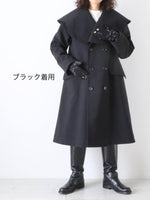 Load image into Gallery viewer, ANTIPAST ソックニットグローブ [MG1-826]
