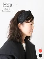 Load image into Gallery viewer, Mia ツイードノットヘッドバンド[2672]

