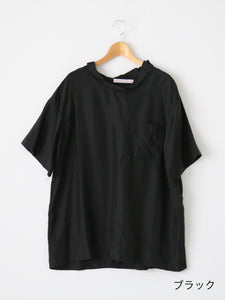 TOWAVASE スプレスTシャツ [27-0017S]