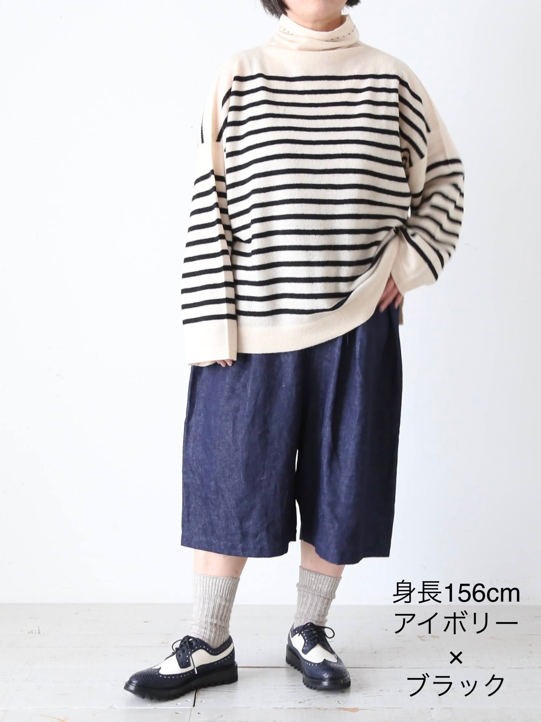 TOWAVASE バスクプルオーバー (タートルネック) 一本どり[mdm02-03]