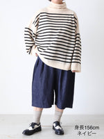 画像をギャラリービューアに読み込む, TOWAVASE ジャルディニエショートパンツ[mdm-02-29]
