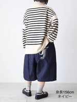 画像をギャラリービューアに読み込む, TOWAVASE ジャルディニエショートパンツ[mdm-02-29]
