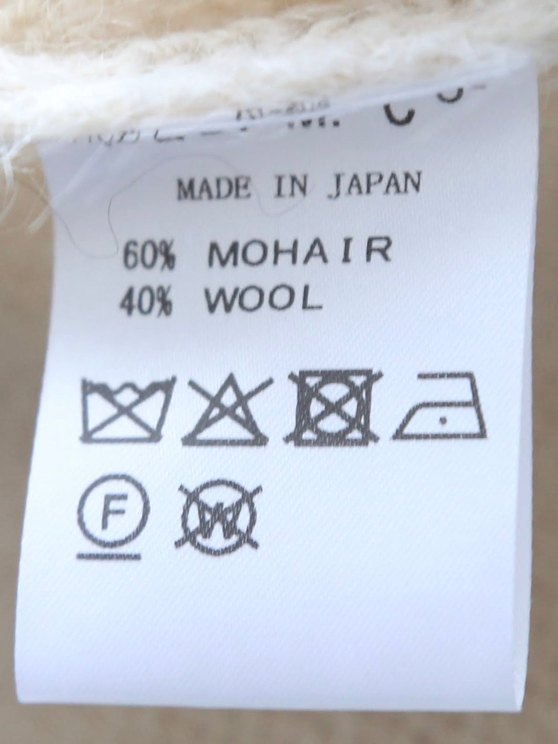 R&D.M.Co- モヘアクリケットセーター [7827]