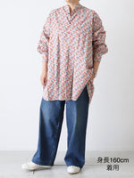 画像をギャラリービューアに読み込む, Veritecoeur リバティプリントヨークシャツ [VC-2754]
