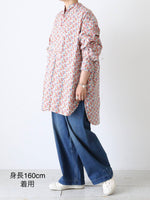 画像をギャラリービューアに読み込む, Veritecoeur リバティプリントヨークシャツ [VC-2754]
