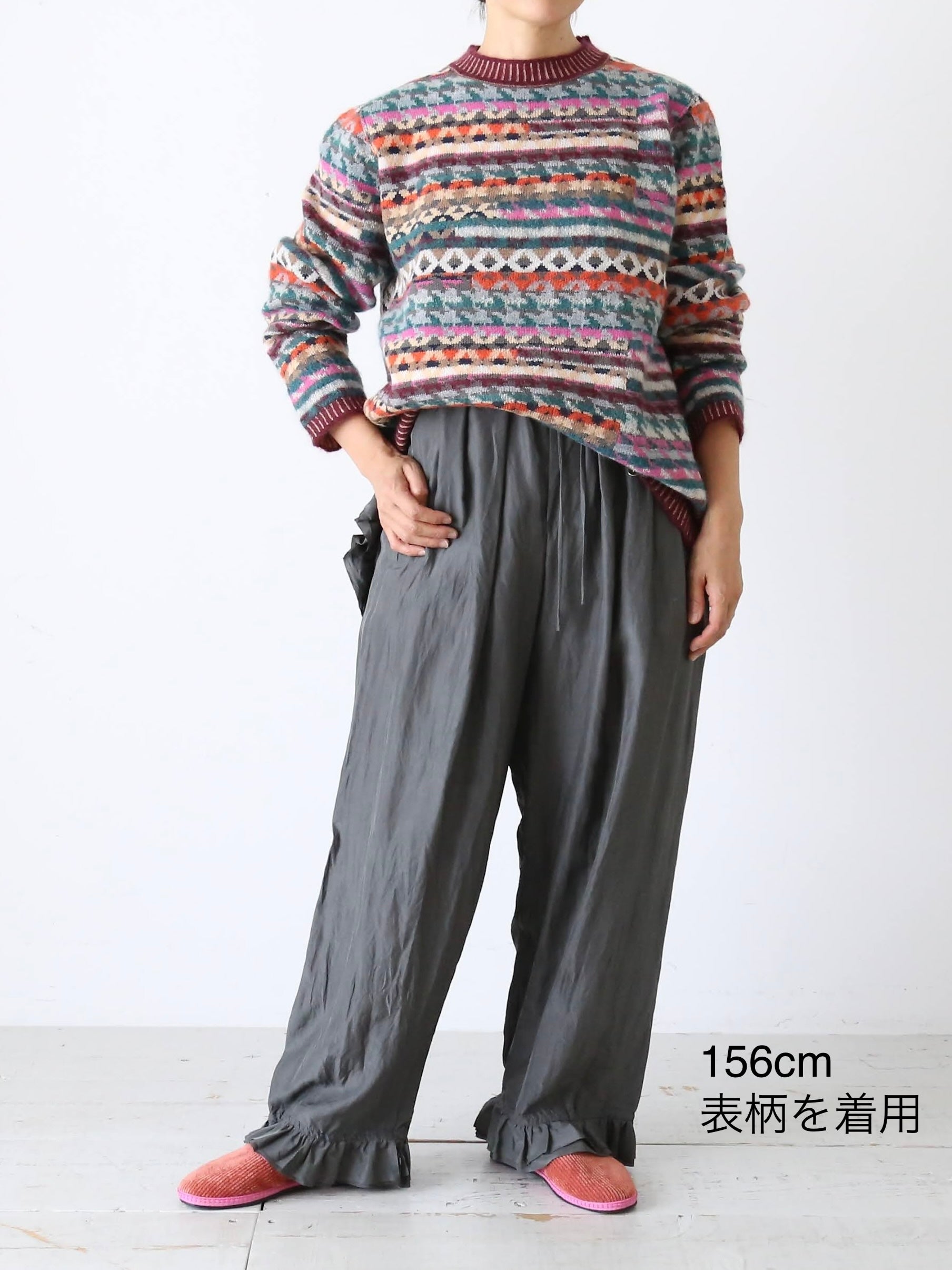 ANTIPAST ジャガードニットプルオーバー[S0302]