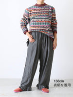 画像をギャラリービューアに読み込む, ANTIPAST ジャガードニットプルオーバー[S0302]
