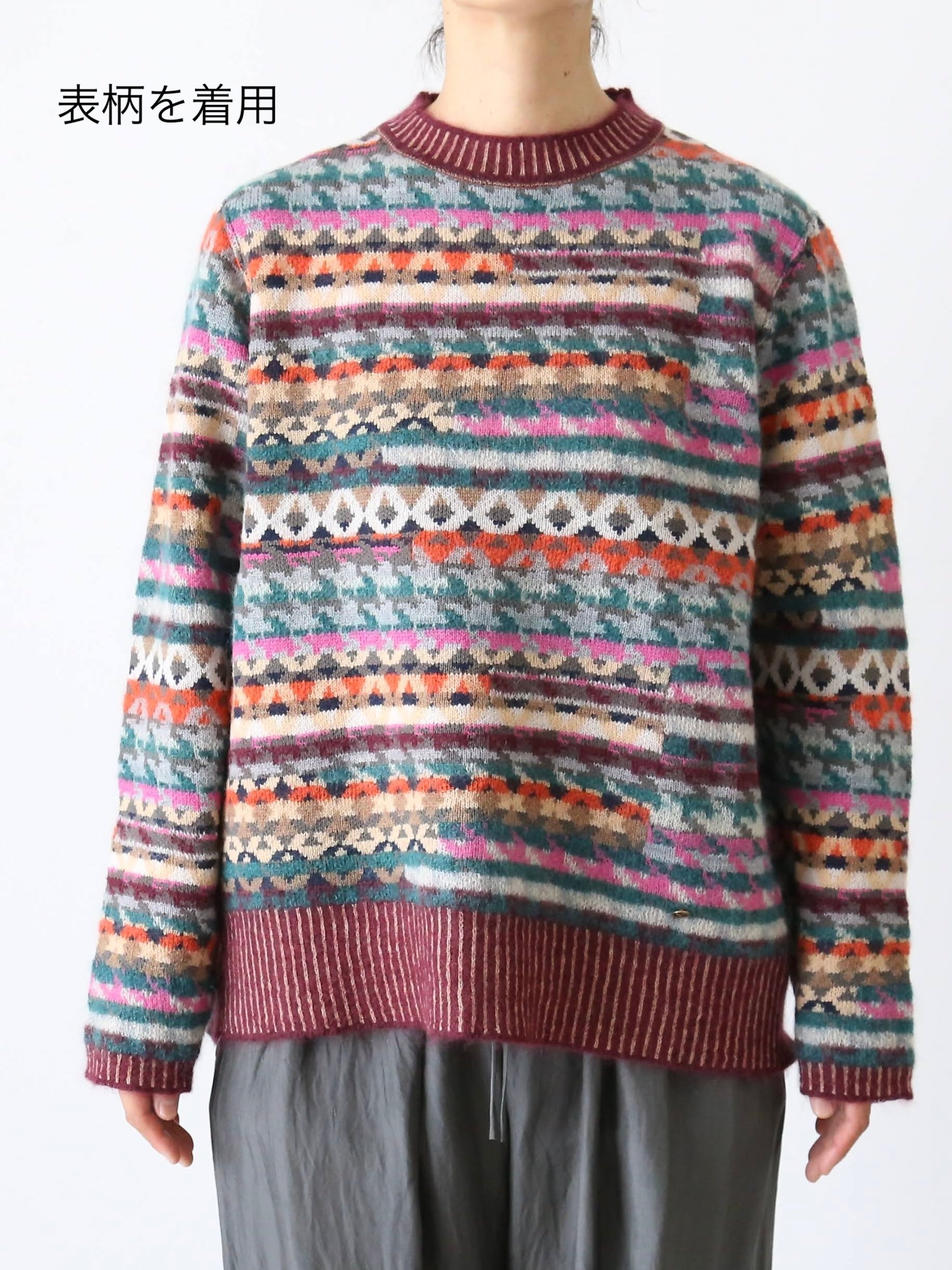 ANTIPAST ジャガードニットプルオーバー[S0302]