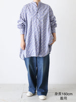 画像をギャラリービューアに読み込む, Veritecoeur リバティプリントヨークシャツ [VC-2754]
