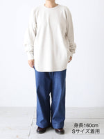 画像をギャラリービューアに読み込む, chimala ユニセックスワッフルクルートップ [CS40-K17]
