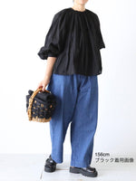 画像をギャラリービューアに読み込む, R&amp;D.M.Co- ガーメントダイローンギャザースモック [7520]
