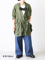 画像をギャラリービューアに読み込む, TOWAVASE ショートローブ (ネックレス付き) [30-0001A]
