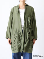 画像をギャラリービューアに読み込む, TOWAVASE ショートローブ (ネックレス付き) [30-0001A]
