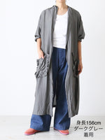 画像をギャラリービューアに読み込む, TOWAVASE ヴォランローブ [28-0010A]
