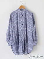 画像をギャラリービューアに読み込む, Veritecoeur リバティプリントヨークシャツ [VC-2754]
