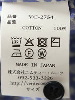 画像をギャラリービューアに読み込む, Veritecoeur リバティプリントヨークシャツ [VC-2754]
