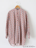 画像をギャラリービューアに読み込む, Veritecoeur リバティプリントヨークシャツ [VC-2754]
