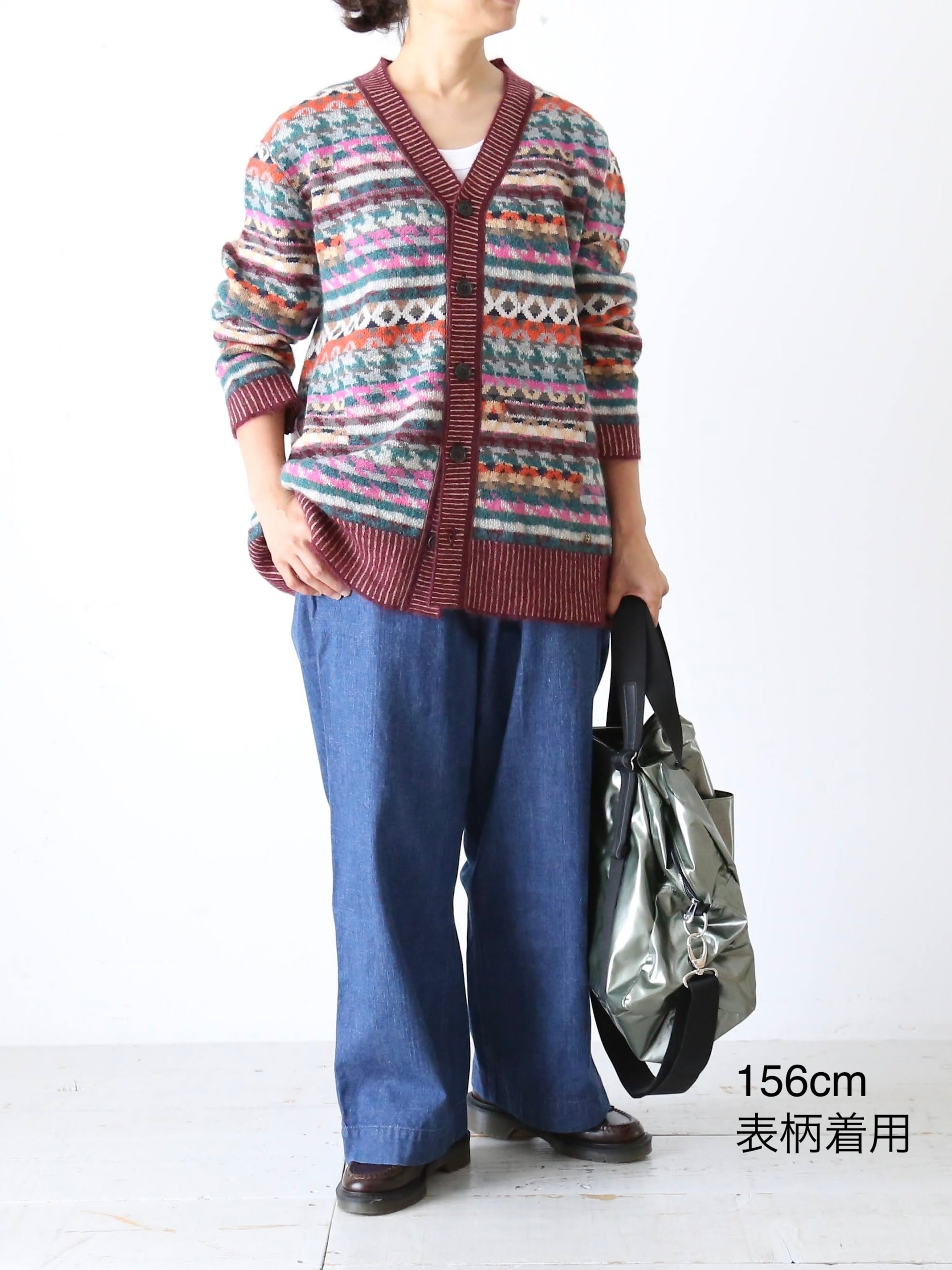 ANTIPAST ニットジャガードカーディガン[S0303]