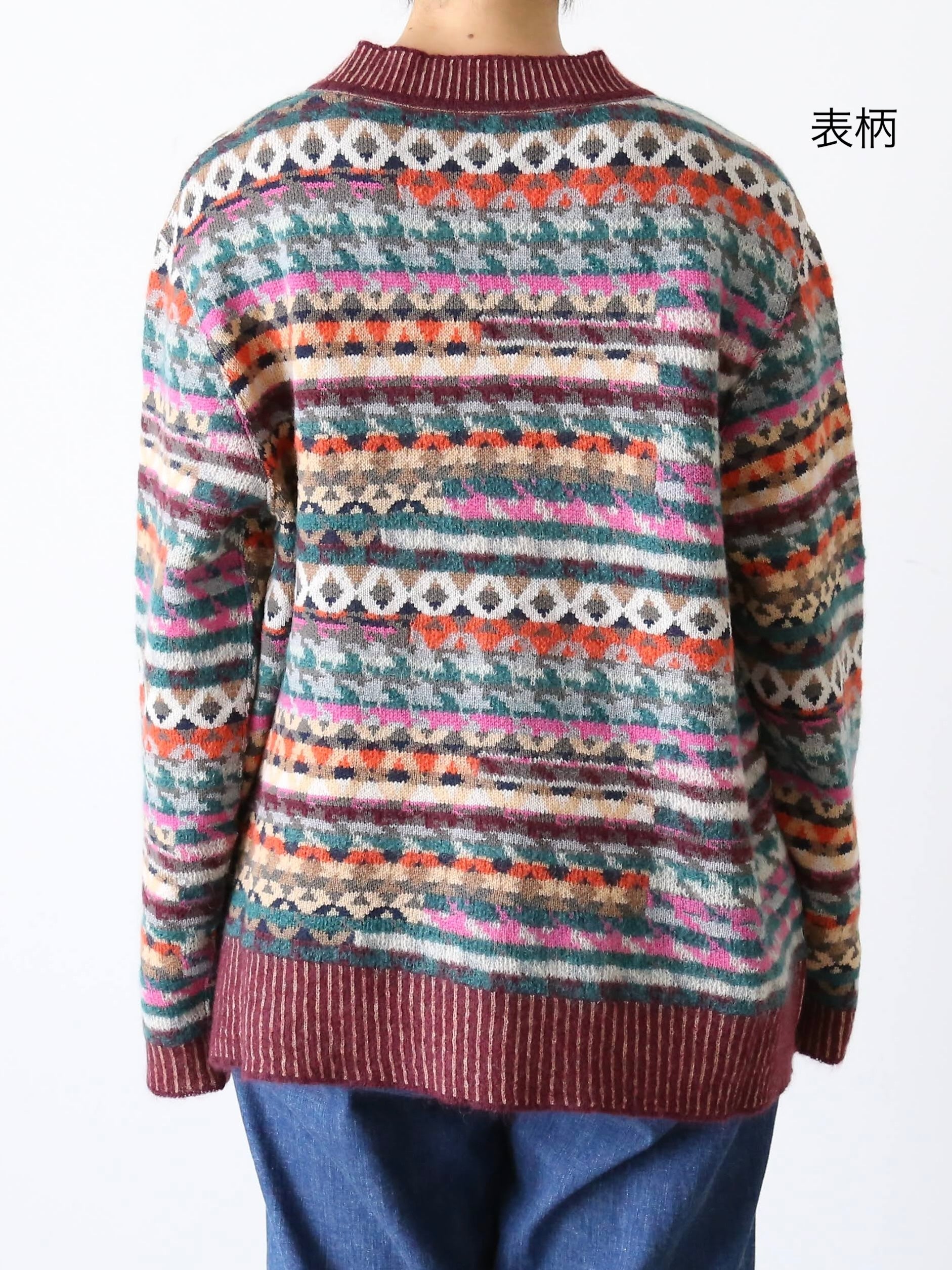 ANTIPAST ニットジャガードカーディガン[S0303]