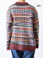 画像をギャラリービューアに読み込む, ANTIPAST ニットジャガードカーディガン[S0303]
