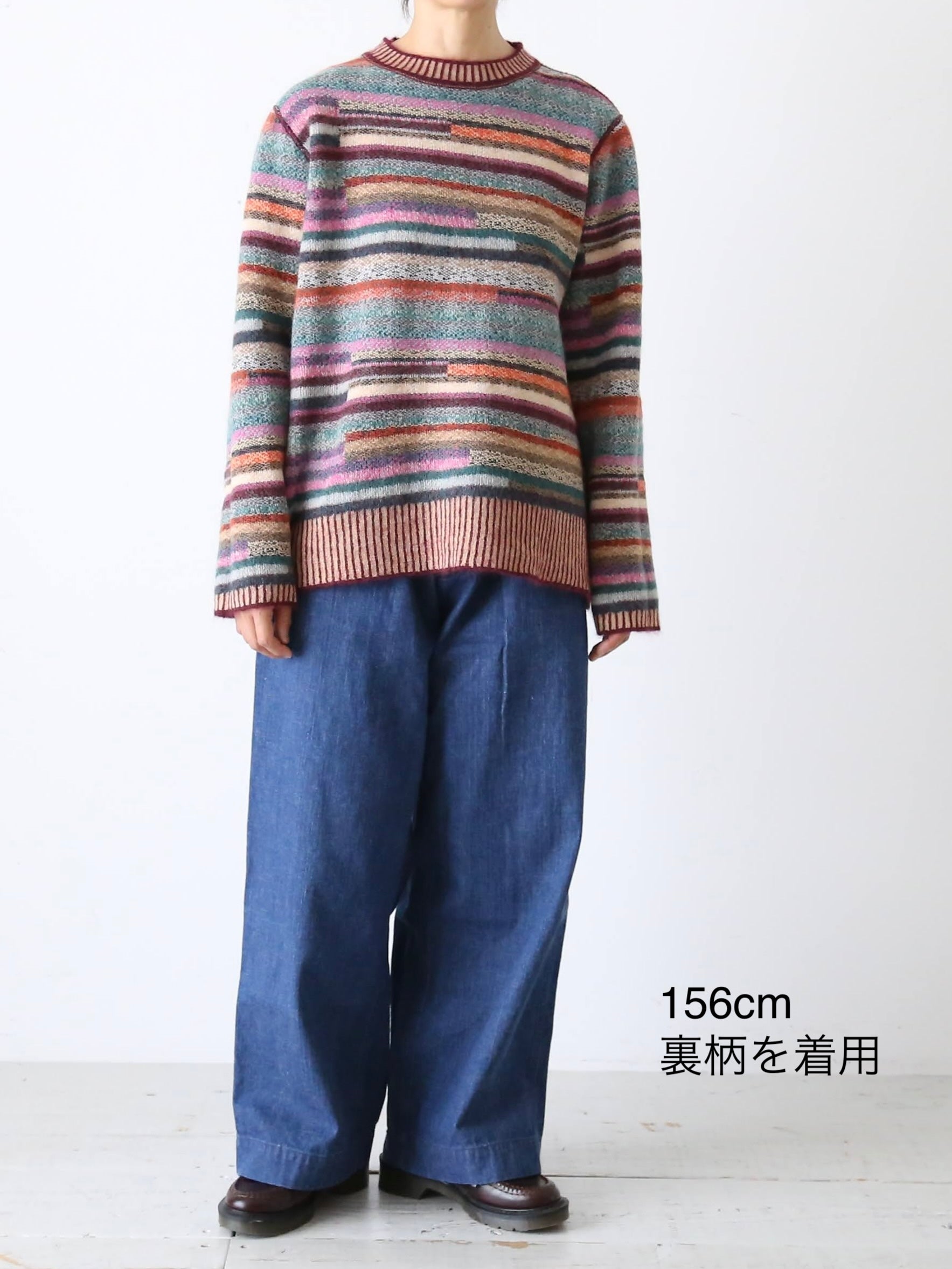 ANTIPAST ジャガードニットプルオーバー[S0302]