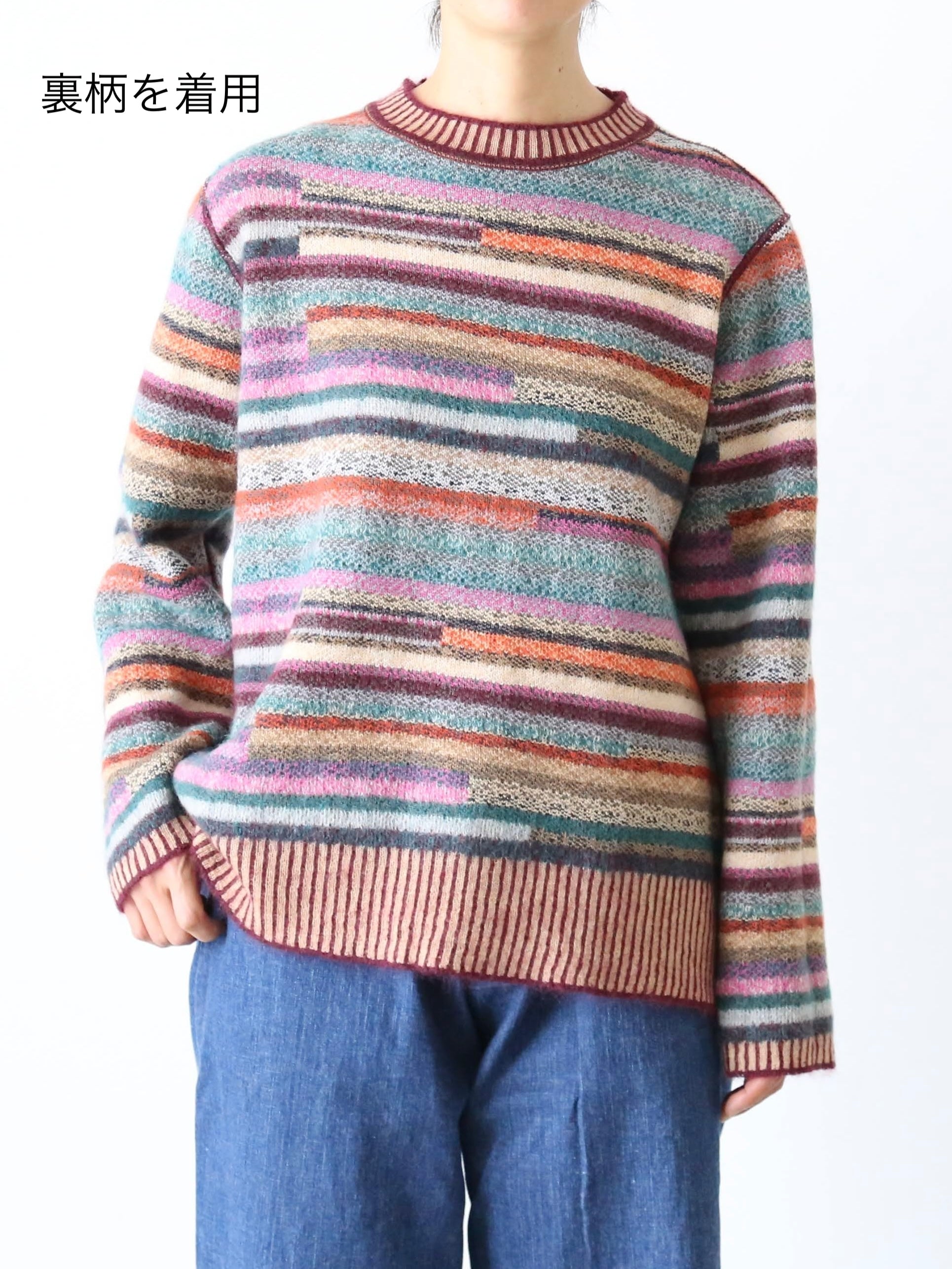 ANTIPAST ジャガードニットプルオーバー[S0302]