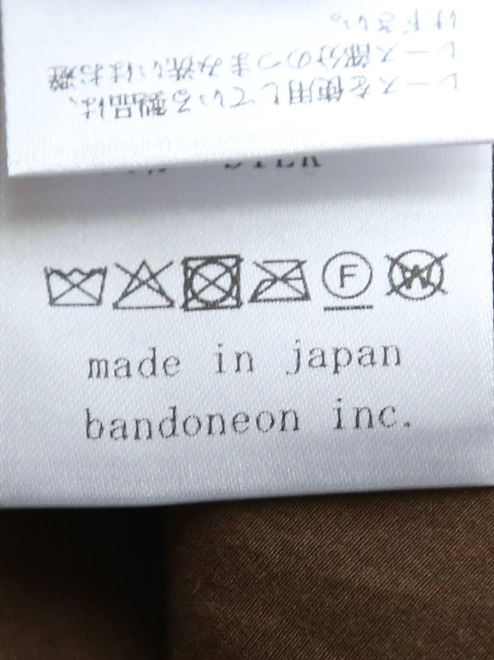 suzuki takayuki スモックブラウス [A261-08]